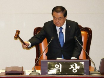 ​Hàn Quốc có Chủ tịch Quốc hội mới