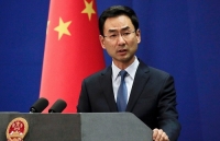 Trung Quốc bổ nhiệm đặc phái viên ở Trung Đông