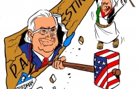 palestine va hiep uoc oslo buong de niu giu