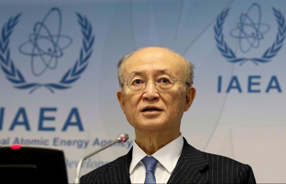Tổng Giám đốc IAEA đột ngột qua đời ở tuổi 72
