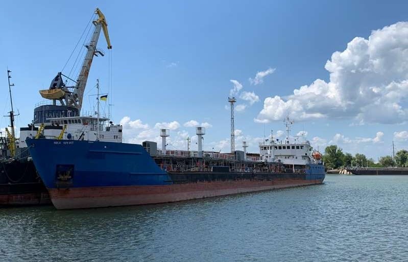 Chuyên gia phân tích về mục đích của Ukraine khi bắt giữ tàu chở dầu Nga