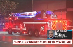 Mỹ yêu cầu Trung Quốc đóng cửa lãnh sự quán tại Houston, Bắc Kinh vội vàng hủy tài liệu?