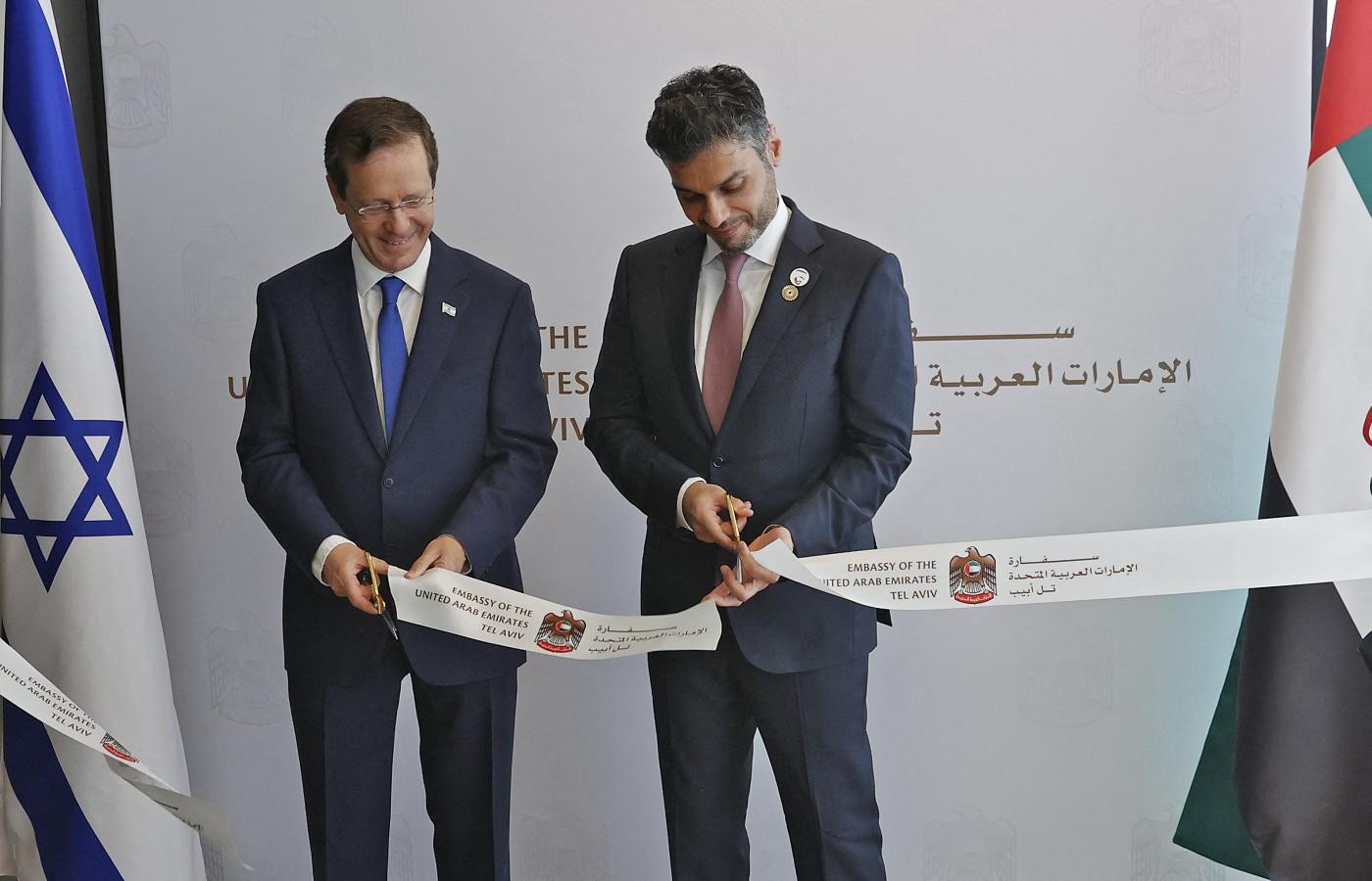 Gần một năm sau thỏa thuận bình thường hóa, UAE chính thức mở Đại sứ quán tại Israel. (Nguồn: AFP)