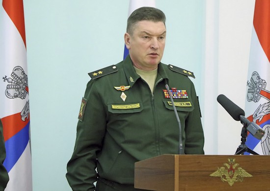 Tư lệnh Quân khu Trung tâm của Nga. (Nguồn: Bộ Quốc phòng Nga)