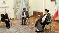 Iran khẳng định Mỹ và châu Âu 'cần một thỏa thuận' với Tehran vì xung đột ở Ukraine