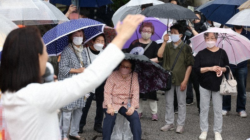 Bầu cử Nhật Bản: Không phụ nỗ lực cải thiện bình đẳng giới, tỷ lệ ứng viên nữ tăng vọt