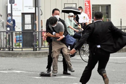 Vụ ám sát cựu Thủ tướng Nhật Bản Abe Shinzo: Lời khai và lai lịch của nghi phạm, ông Abe hiện thế nào? (Nguồn: Twitter)
