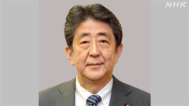 Cựu Thủ tướng Nhật Bản Abe Shinzo qua đời, thế giới 'sốc'