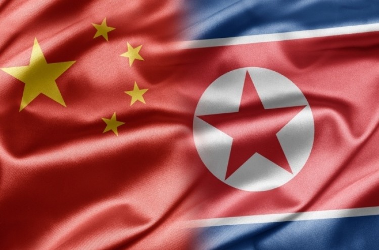 Báo đảng của Triều Tiên khẳng định quan hệ Trung-Triều 'không thể bị phá vỡ'.  (Nguồn: 123rf)