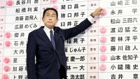 Kết quả bầu cử Thượng viện Nhật Bản: Liên minh cầm quyền thắng lớn, Thủ tướng Kishida không chỉ có một tin vui