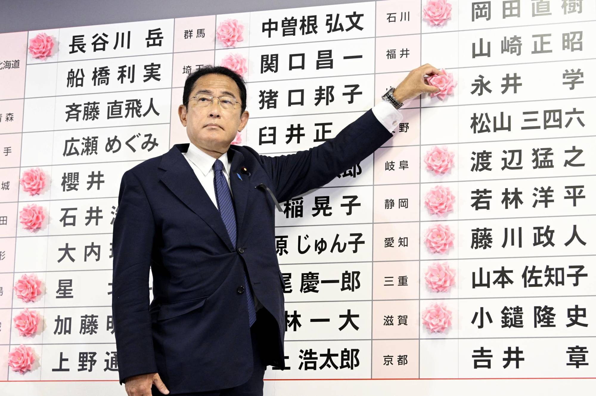 Kết quả bầu cử Thượng viện Nhật Bản: Liên minh cầm quyền thắng lớn, Thủ tướng Kishida không chỉ có một tin vui. (Nguồn: Kyodo)