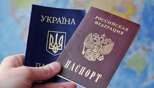 Điện Kremlin: Ngày càng nhiều người Ukraine muốn nhập tịch Nga. (Nguồn: Ukrinform)