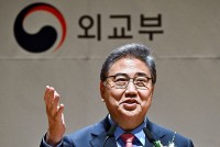 Ngoại trưởng Hàn Quốc kêu gọi Triều Tiên đổi hỗ trợ kinh tế lấy các bước phi hạt nhân hóa
