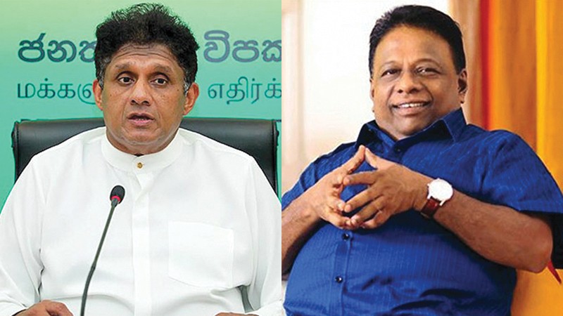 Khủng hoảng Sri Lanka: Lãnh đạo đối lập rút quyết định ứng cử Tổng thống; Ấn Độ triệu tập họp các đảng phái. (Nguồn: Daily News)