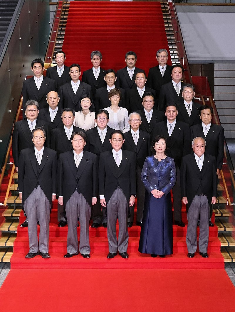 Nhật Bản chuẩn bị cải tổ Nội các, ấn định ngày tổ chức quốc tang cho cố Thủ tướng Abe Shinzo. (Nguồn: Wikipedia)