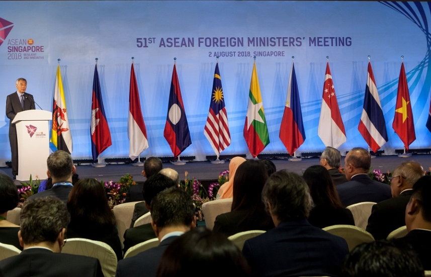 Khai mạc Hội nghị Bộ trưởng Ngoại giao ASEAN lần thứ 51