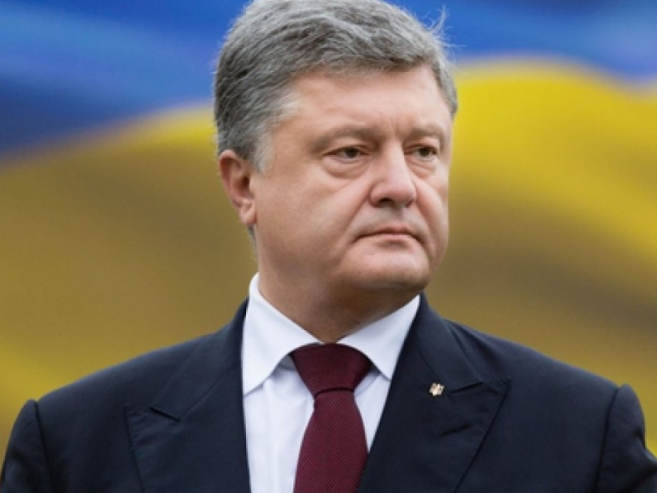 ​Ukraine chuẩn bị thủ tục chấm dứt hiệu lực Hiệp ước hữu nghị với Nga