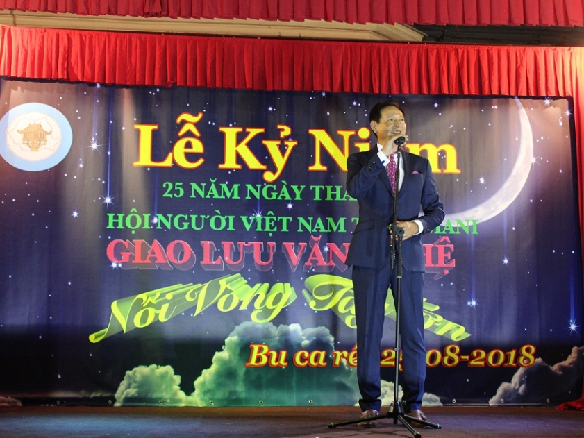 Kỷ niệm 25 năm thành lập Hội người Việt Nam tại Romania