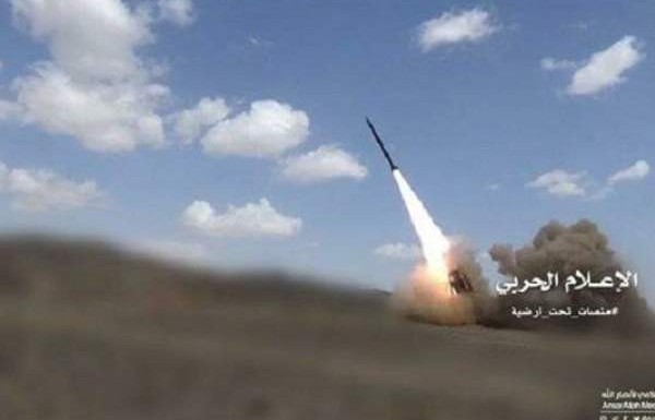 Houthi liên tiếp tấn công 2 cơ sở quân sự Saudi Arabia bằng tên lửa đạn đạo