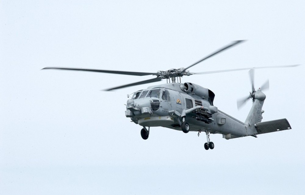 Hàn Quốc mua 12 máy bay trực thăng MH-60R trị giá 800 triệu USD của Mỹ