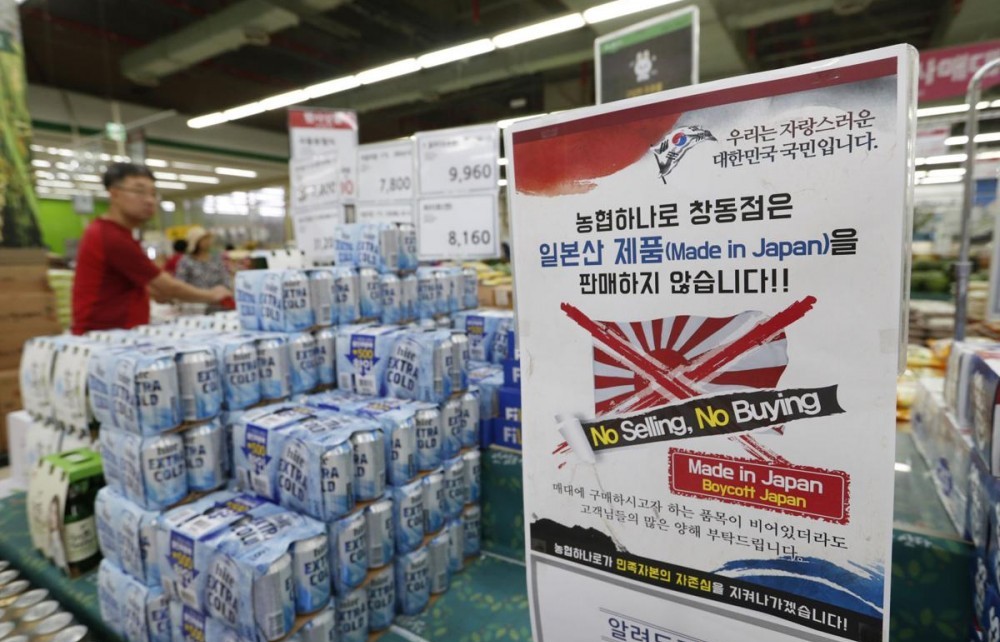 Hàn Quốc sẽ loại Nhật Bản khỏi 'Danh sách Trắng', áp dụng quy định thương mại nghiêm ngặt