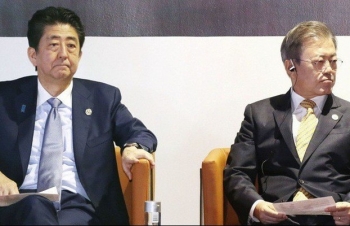 Hàn Quốc cam kết giải quyết tranh chấp thương mại với Nhật Bản bằng giải pháp ngoại giao
