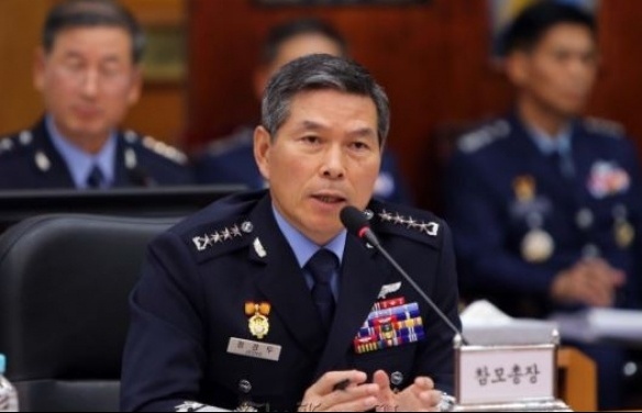 Quân đội Hàn Quốc: 'Bình Nhưỡng đang tạo ra những cuộc khẩu chiến nhằm vào Seoul'