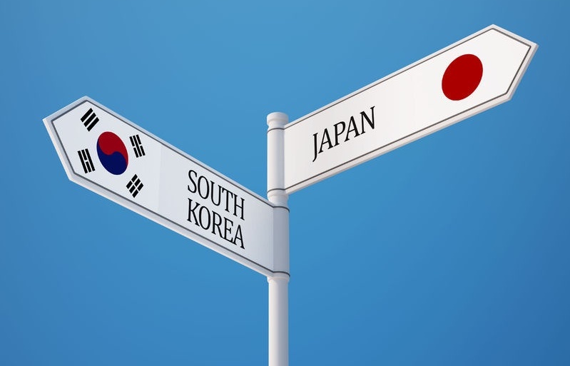 Hàn Quốc: Bóng đang ở trên phần sân của Nhật Bản