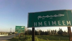 Syria cấp đất cho Nga mở rộng căn cứ Hmeimim ở phía Bắc