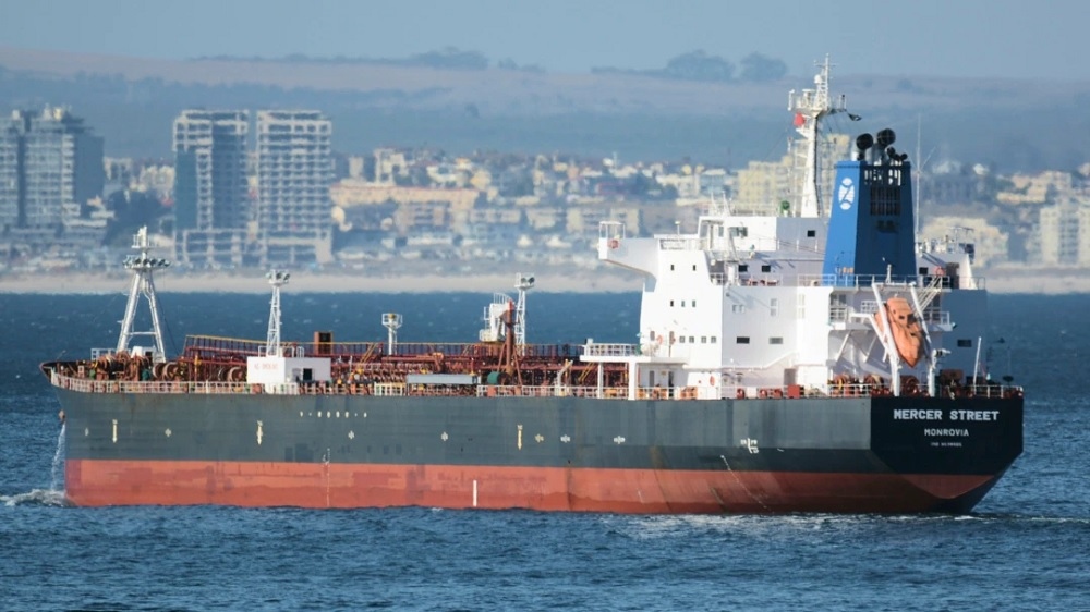Vụ tấn công tàu chở dầu ngoài khơi Oman: Israel tuyên bố có bằng chứng kết tội Iran, Mỹ đồng tình, tính hành động. (Nguồn: AP)