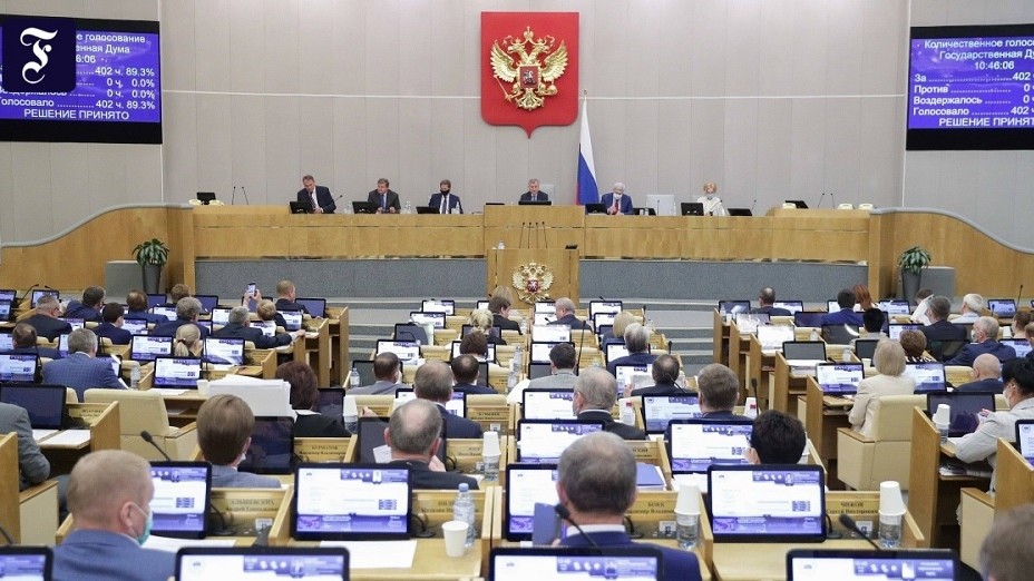 Hạ viện Nga đồng lòng với Tổng thống Putin liên quan Hiệp ước New START