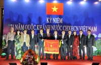 ĐSQ Việt Nam tại Trung Quốc tổ chức kỷ niệm 71 năm Quốc khánh