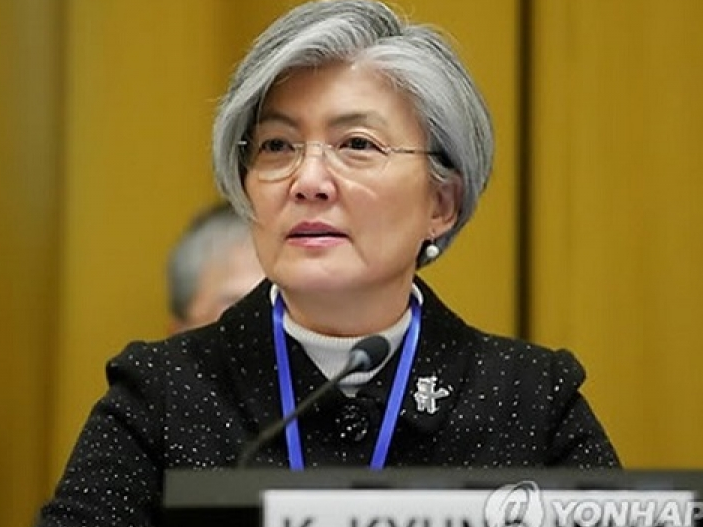 ​Ngoại trưởng Hàn Quốc sẽ đồng chủ tọa tại WEF ASEAN