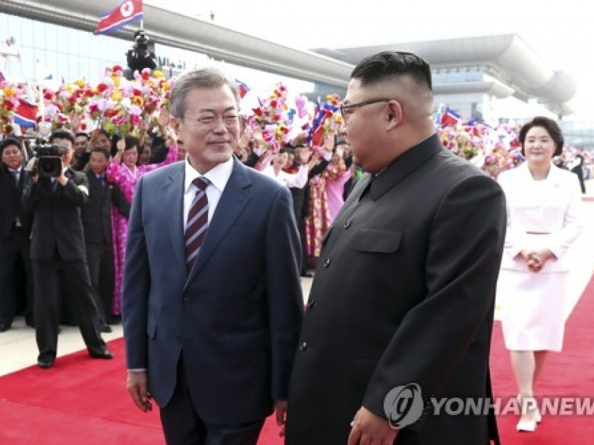 Tổng thống Hàn Quốc bắt đầu hội đàm với nhà lãnh đạo Triều Tiên