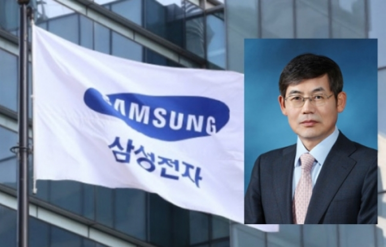 ​Nhiều lãnh đạo cấp cao của Samsung bị kết tội cản trở các hoạt động công đoàn