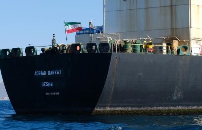 Bộ Ngoại giao Mỹ tuyên bố có bằng chứng tàu Iran chuyển dầu cho Syria