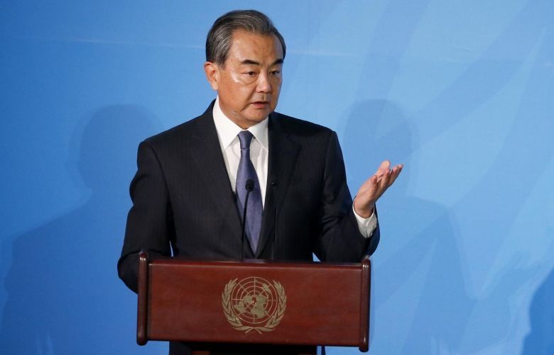 Ngoại trưởng Vương Nghị: Trung Quốc không có ý định chơi 'trò chơi vương quyền'