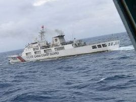 Indonesia yêu cầu Trung Quốc làm rõ vụ xâm phạm EEZ, khẳng định bác yêu sách 'đường chín đoạn' ở Biển Đông