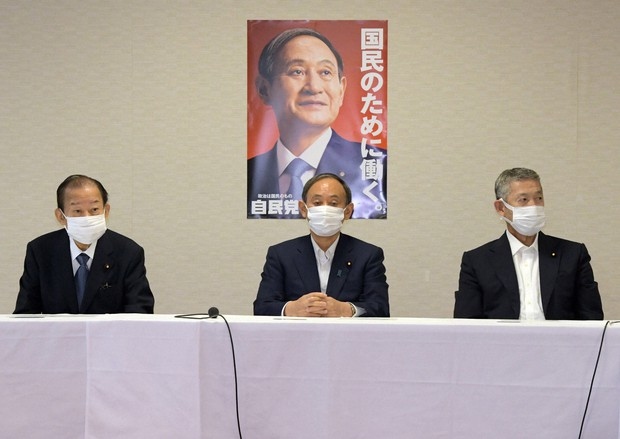 Đảng cầm quyền Nhật Bản họp bất thường, Thủ tướng Suga có ý định từ chức? (Nguồn: Mainichi)