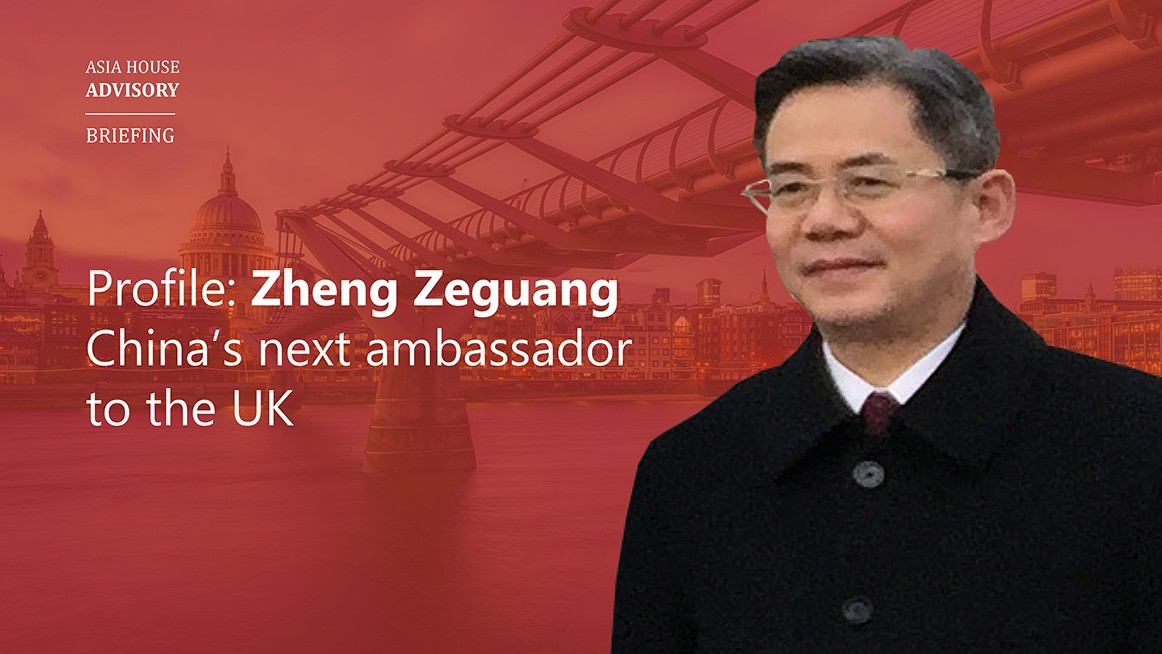 Đại sứ Trung Quốc bị ngăn cản vào Quốc hội Anh, Bắc Kinh nổi giận. (Nguồn: Asia House)