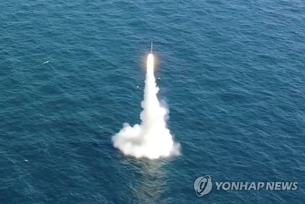 Hàn Quốc lập lộ trình đưa SLBM vào thực chiến, Triều Tiên xem nhẹ
