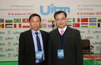 deputy fms of vietnam ukraine hold political consultation