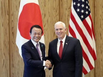 Mỹ, Nhật tiếp tục đối thoại cấp cao về kinh tế - thương mại