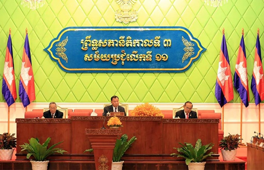 Bầu cử Thượng viện Campuchia lùi lại đến tháng 2/2018