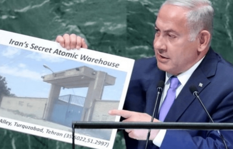 ​Israel muốn IAEA kiểm tra cơ sở hạt nhân bí mật của Iran