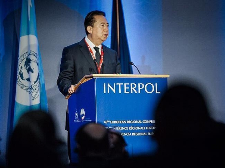 ​Interpol: Chủ tịch Mạnh Hoành Vĩ từ chức