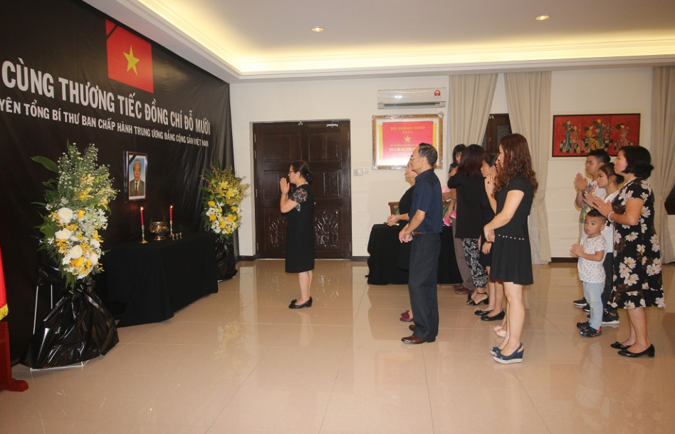 Lễ viếng Nguyên Tổng Bí thư Đỗ Mười tại Malaysia, Sri Lanka
