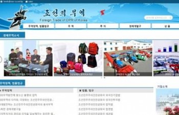 ​Triều Tiên mở cổng thông tin điện tử về thương mại và đầu tư