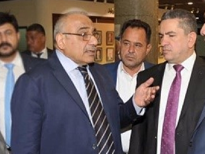 Iraq: Thủ tướng cùng 14 thành viên nội các tuyên thệ nhậm chức