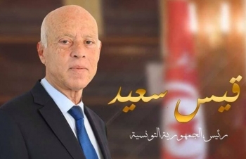 Bầu cử Tổng thống Tunisia: Bỏ xa đối thủ, ứng viên độc lập Kais Saied giành chiến thắng